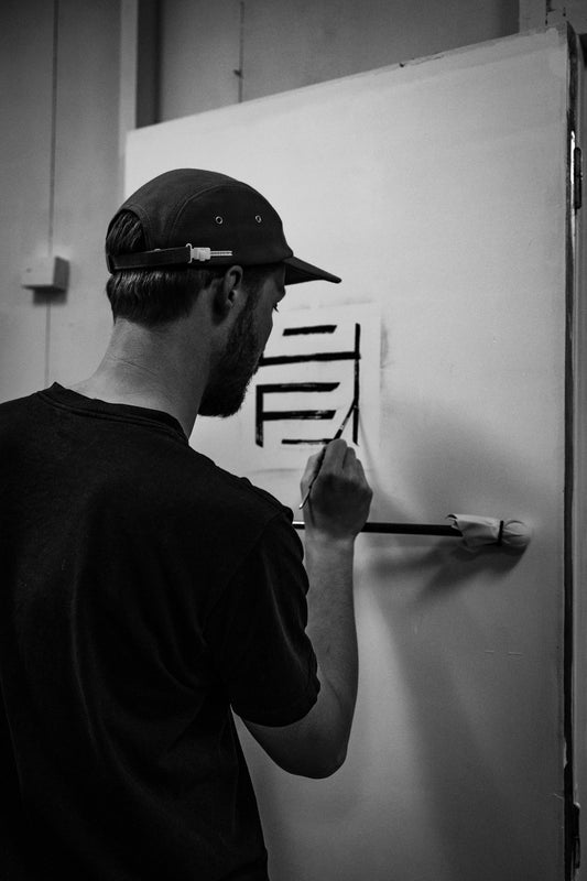 Interview with French graphic designer Damien - The Making of Medley’s Visual Identity